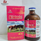 Animal Health Gentamicin Veterinary Injection Chemicals 4% With Treat Respiratory